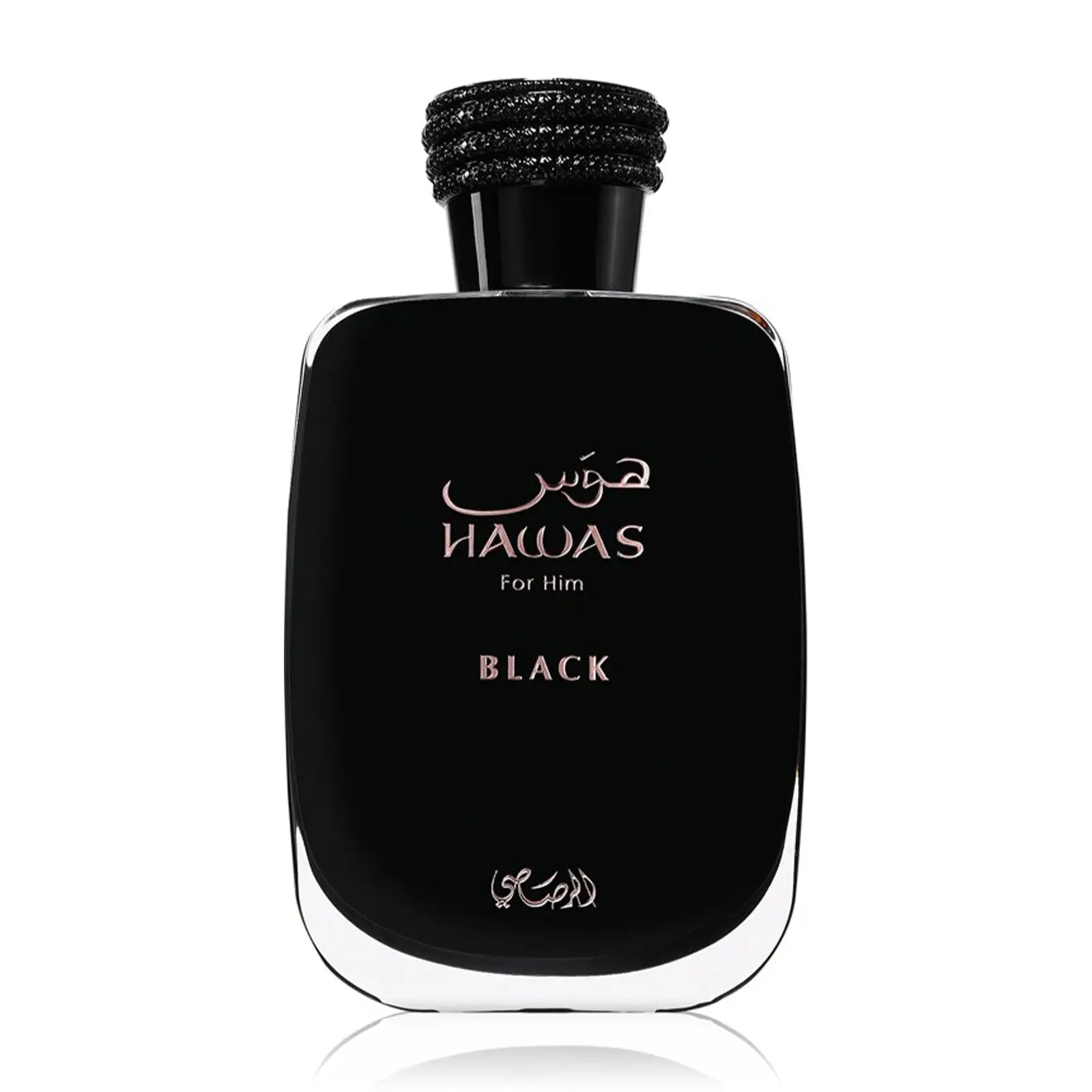 Hawas Black For Him Perfume 100ml EDP Rasasi Secondary image
