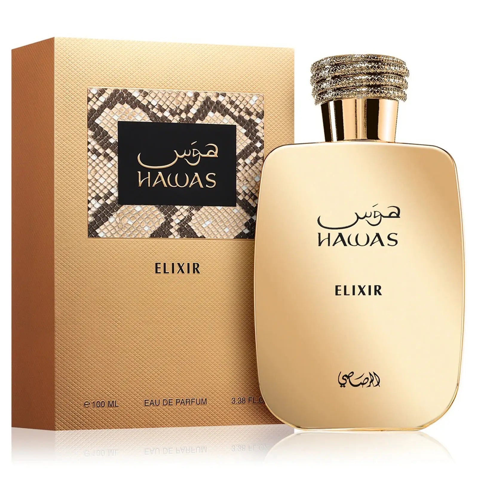 Hawas Elixir Perfume 100ml EDP Rasasi | ScentSaver Main image