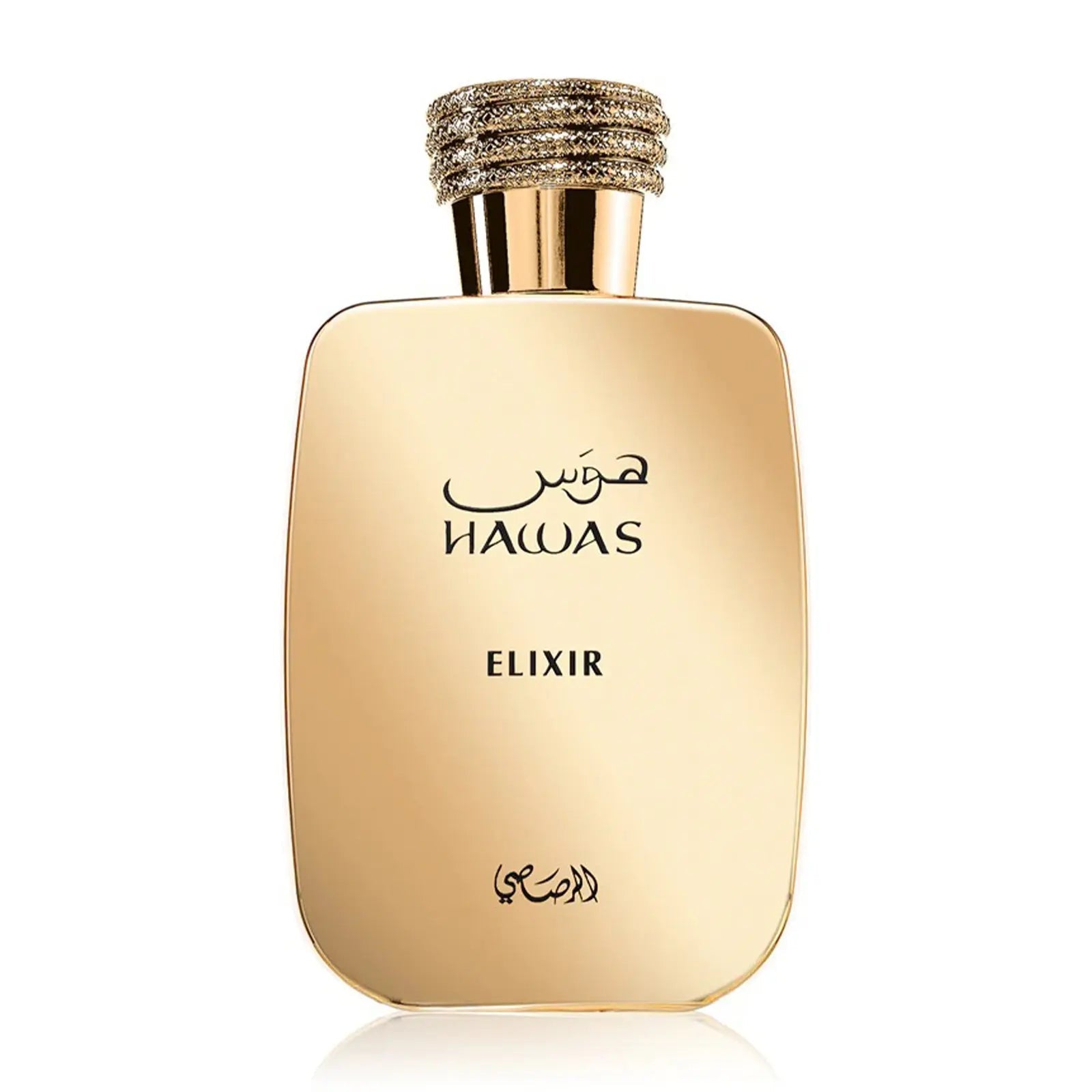 Hawas Elixir Perfume 100ml EDP Rasasi Secondary image