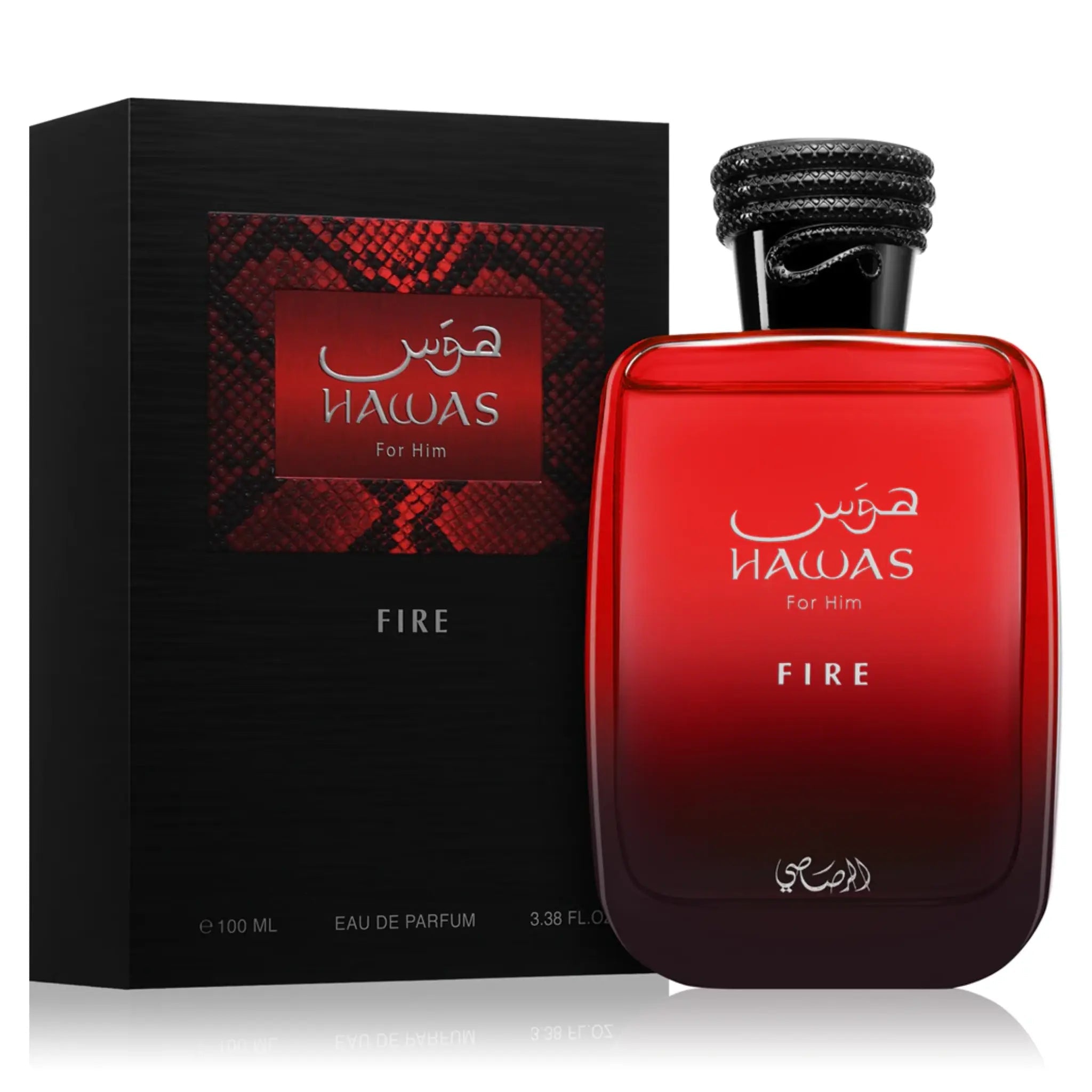 Hawas Fire Perfume 100ml EDP Rasasi | ScentSaver