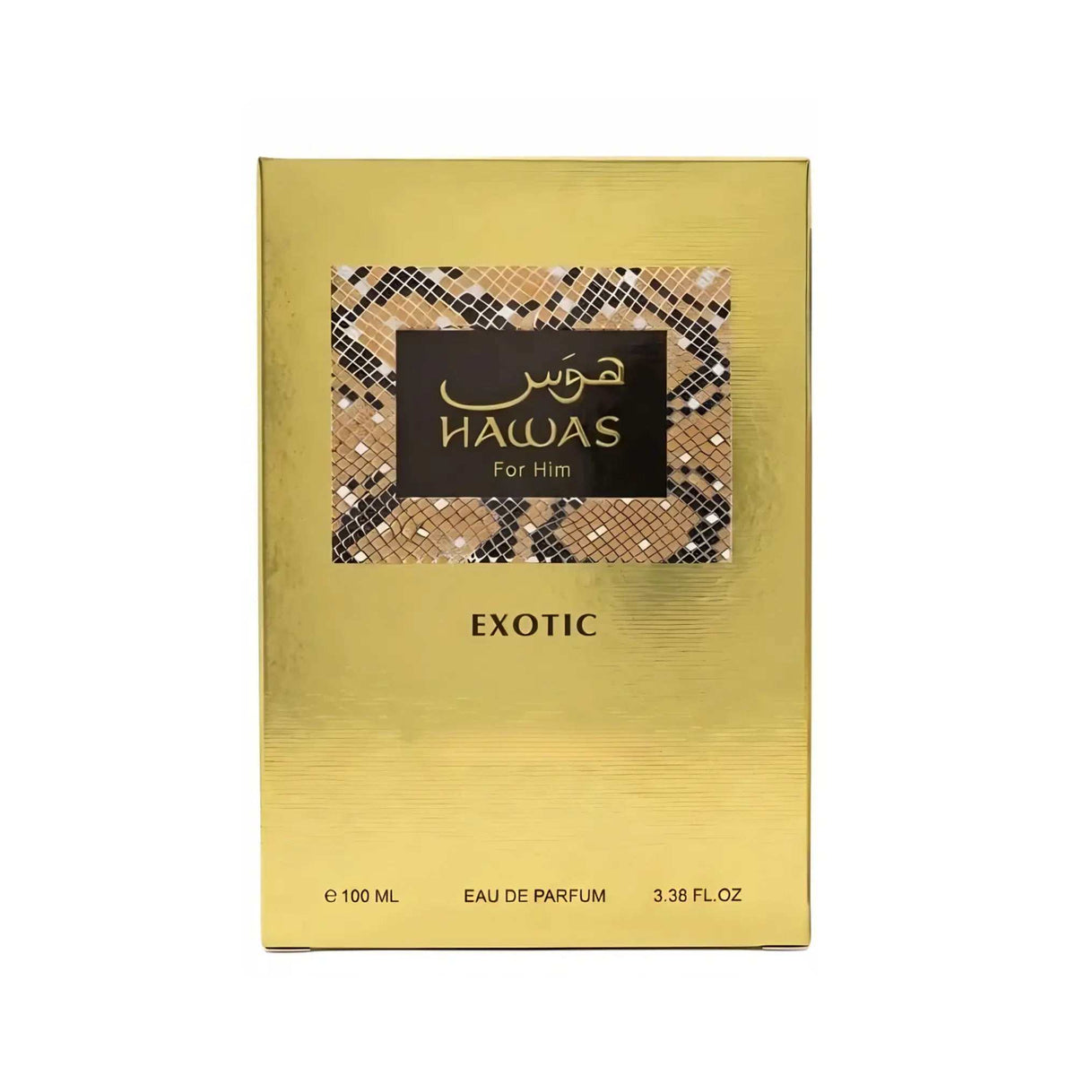 Hawas Exotic Perfume 100ml EDP Rasasi | ScentSaver