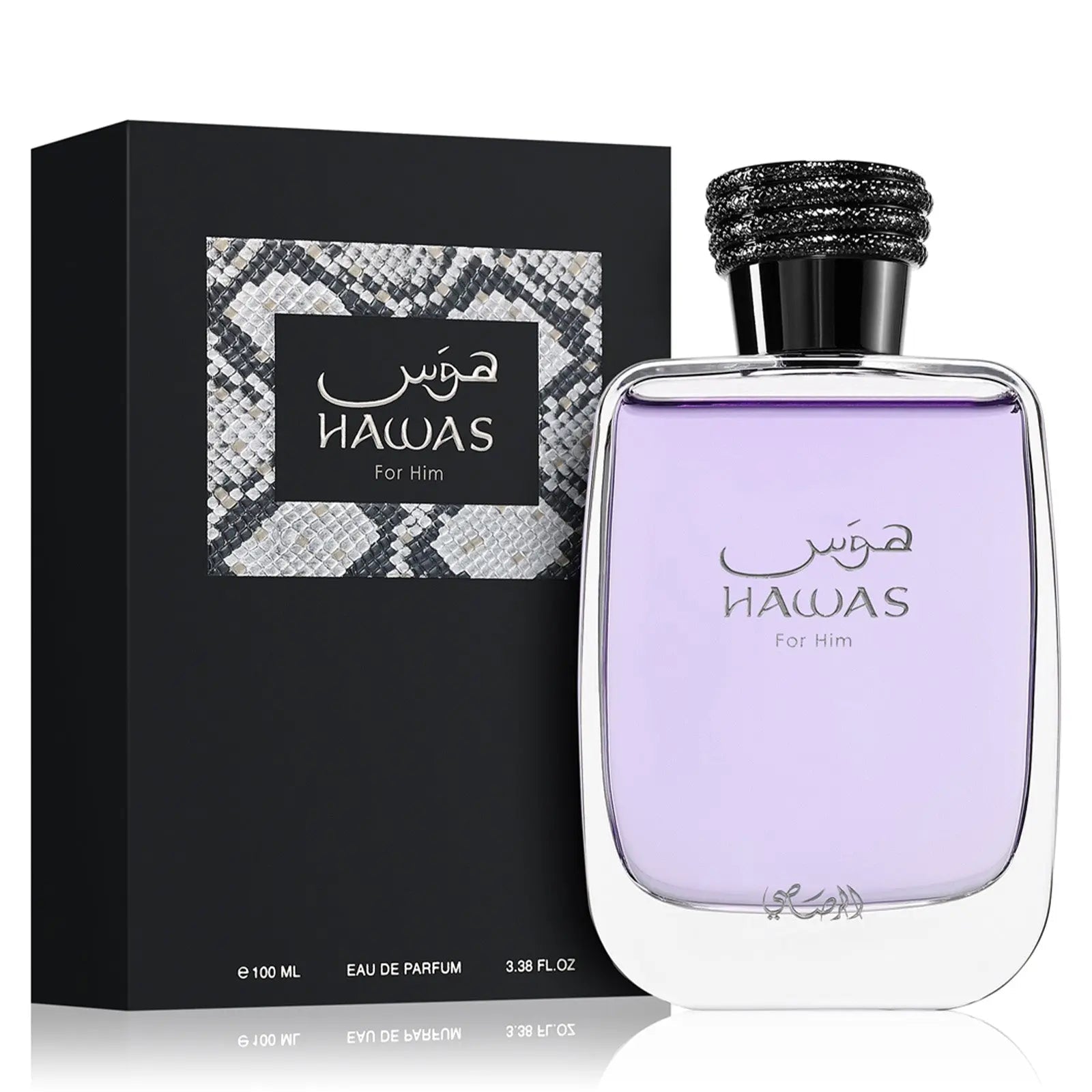 Hawas For Him Perfume 100ml EDP Rasasi | ScentSaver Main image