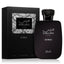 Hawas Kobra Perfume 100ml EDP Rasasi | ScentSaver