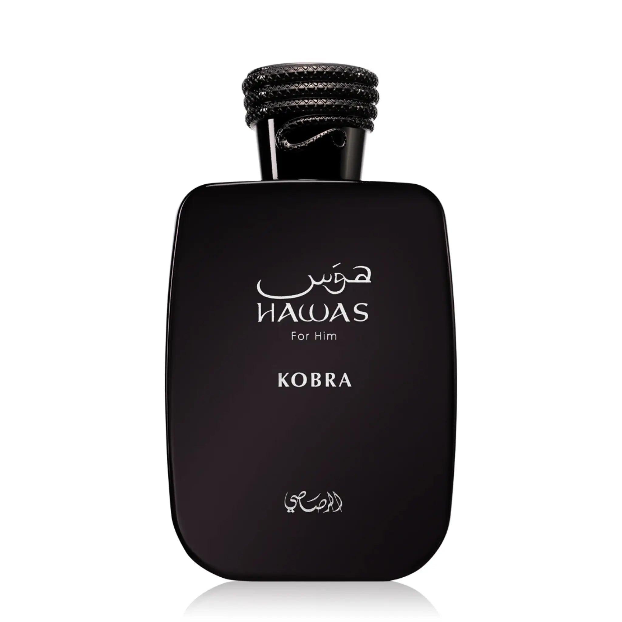 Hawas Kobra Perfume 100ml EDP Rasasi Secondary image