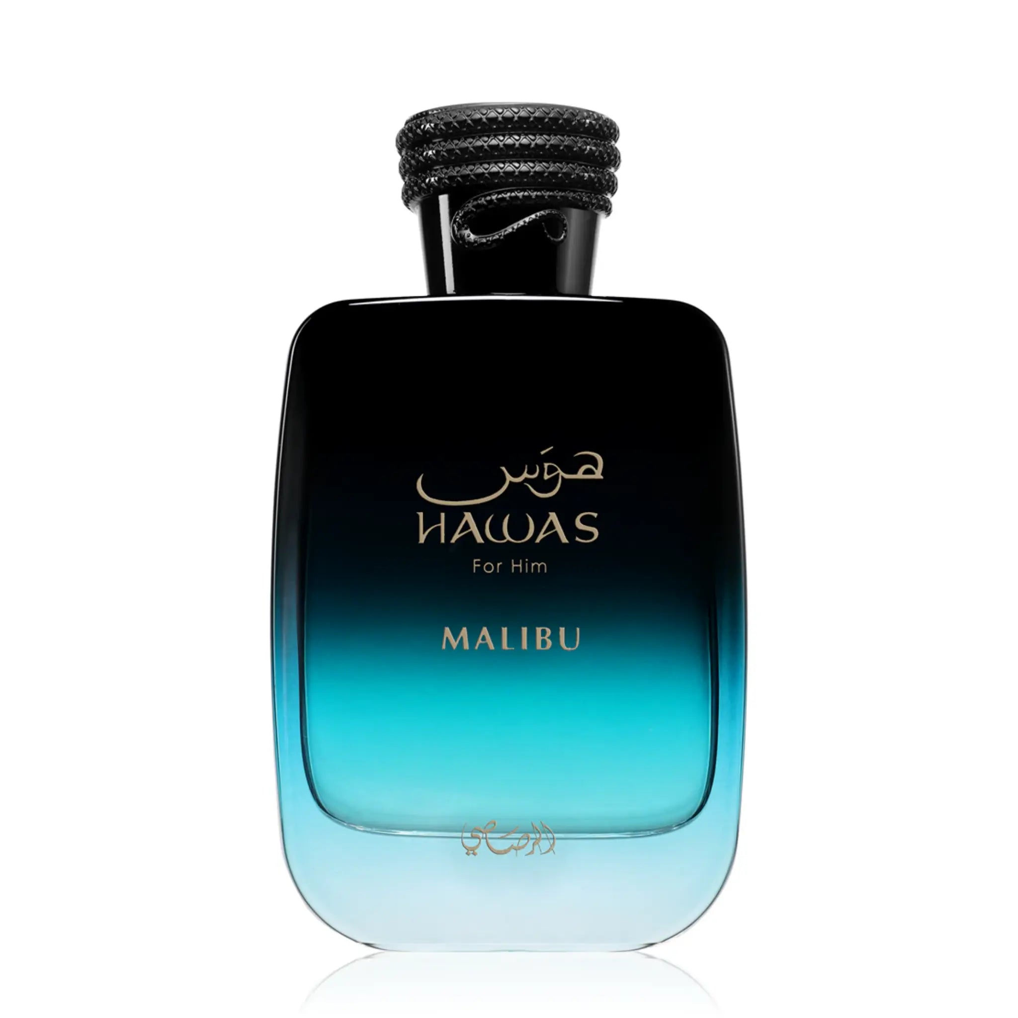 Hawas Malibu Perfume 100ml EDP Rasasi Secondary image