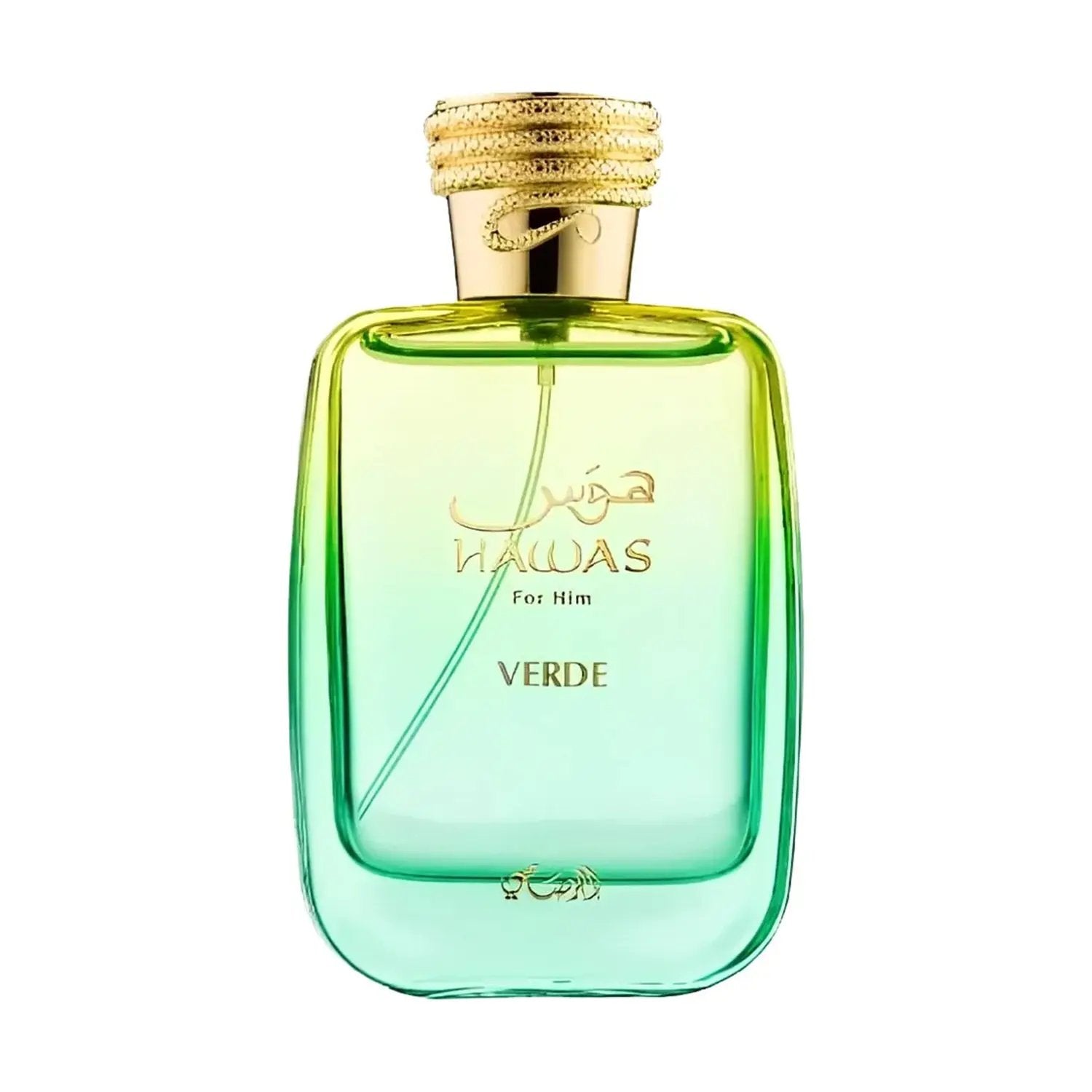 Hawas Verde Perfume 100ml EDP Rasasi | ScentSaver Main image