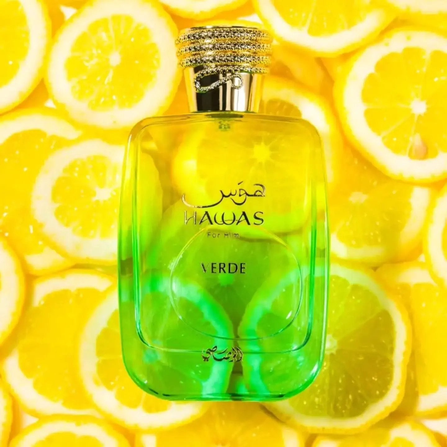 Hawas Verde Perfume 100ml EDP Rasasi | ScentSaver