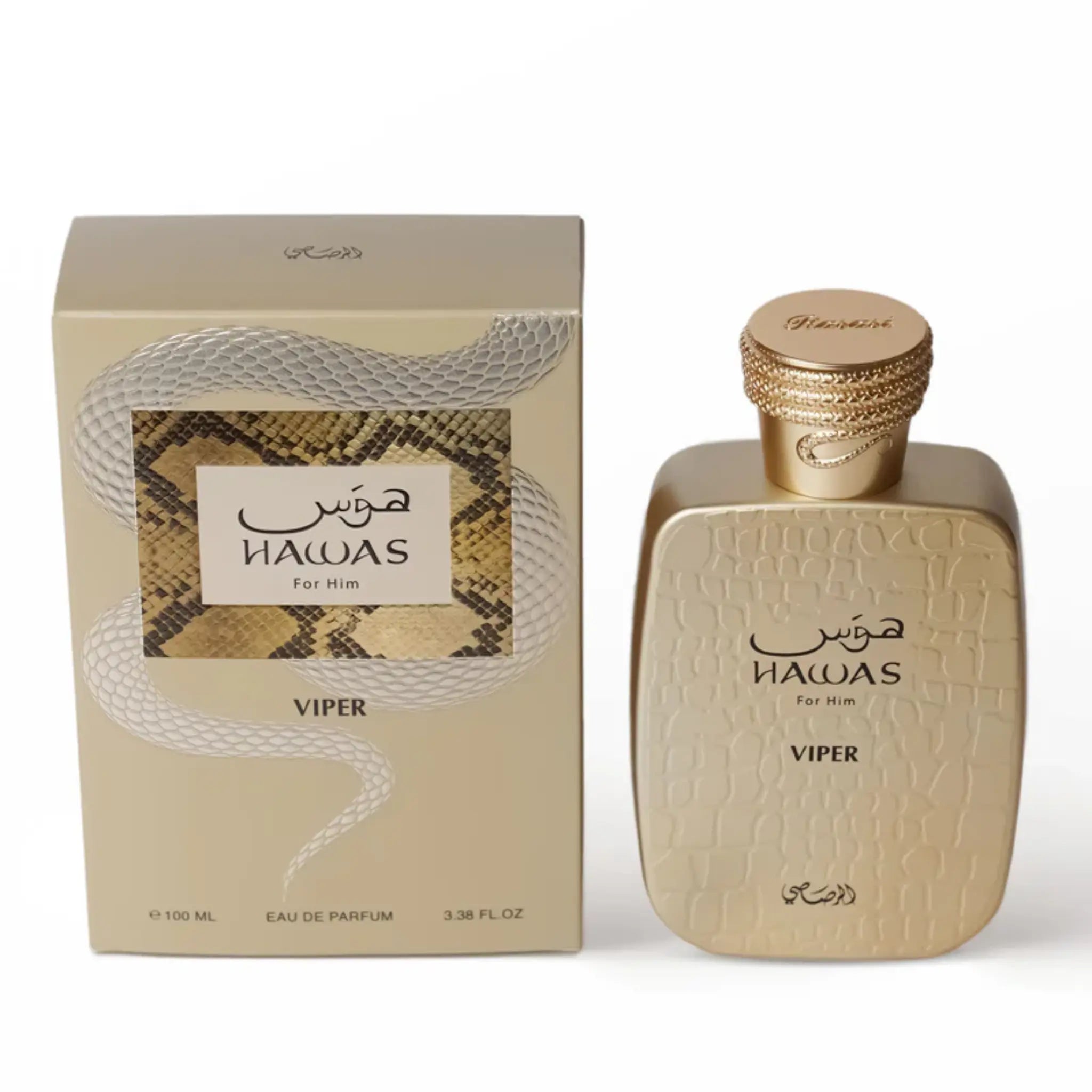 Hawas Viper Perfume 100ml EDP Rasasi | ScentSaver
