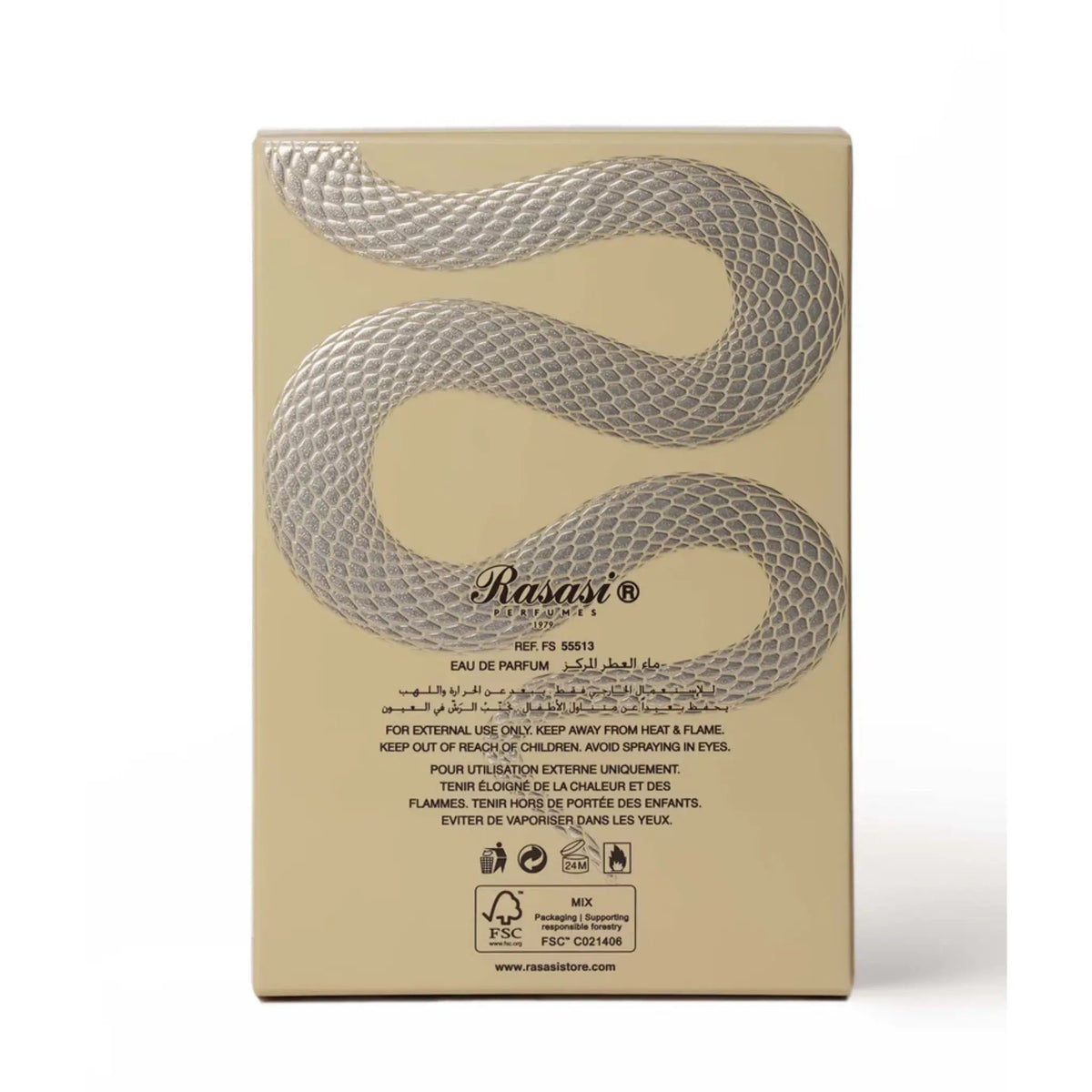Hawas Viper Perfume 100ml EDP Rasasi | ScentSaver