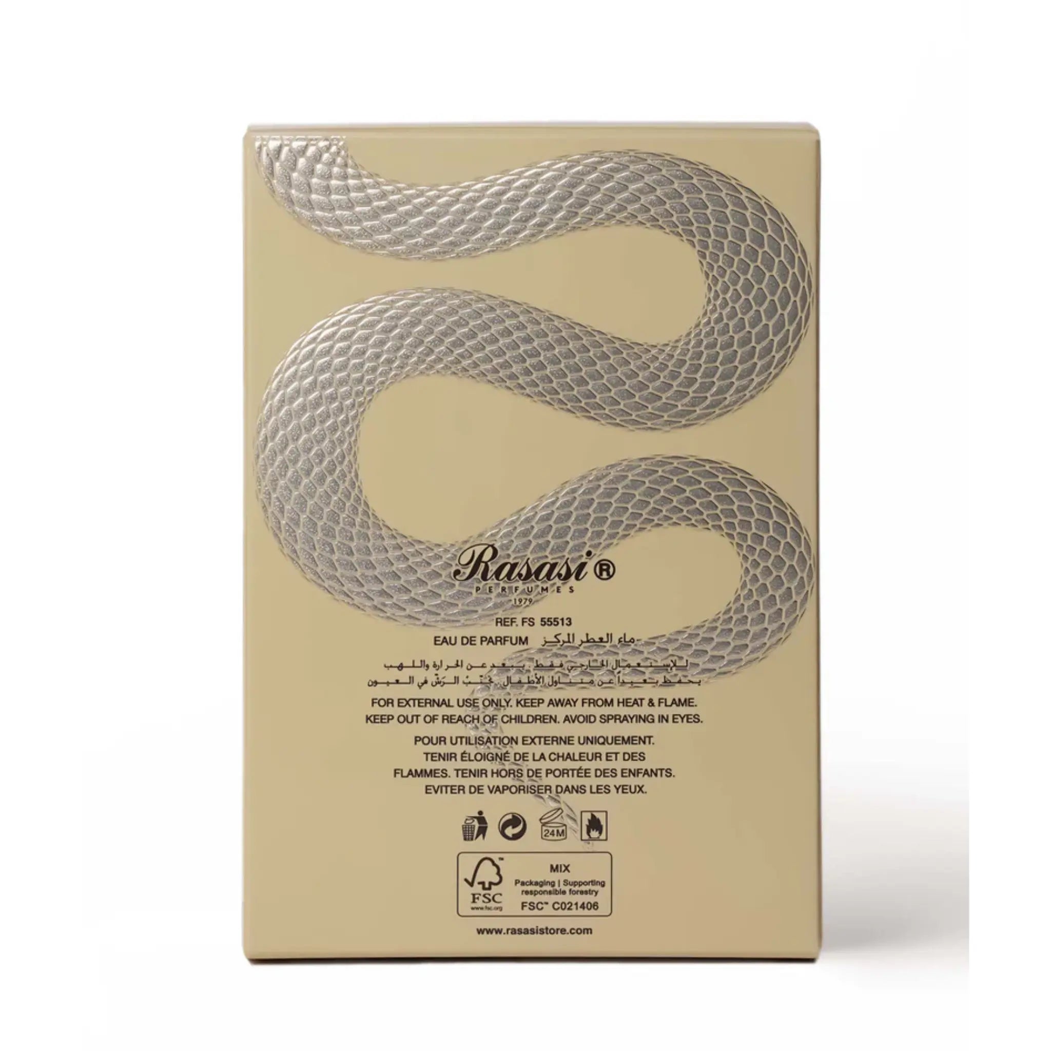 Hawas Viper Perfume 100ml EDP Rasasi | ScentSaver
