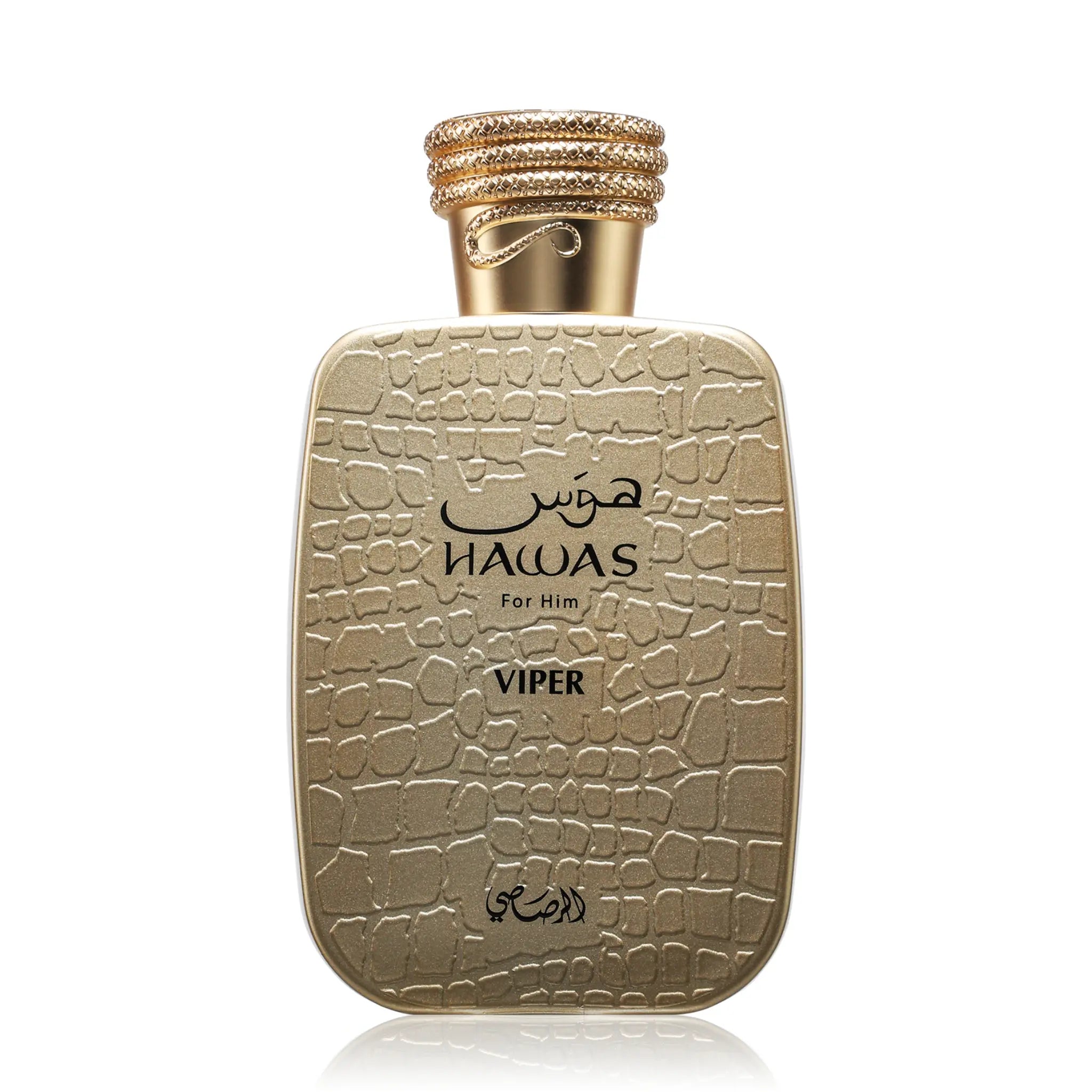 Hawas Viper Perfume 100ml EDP Rasasi Secondary image