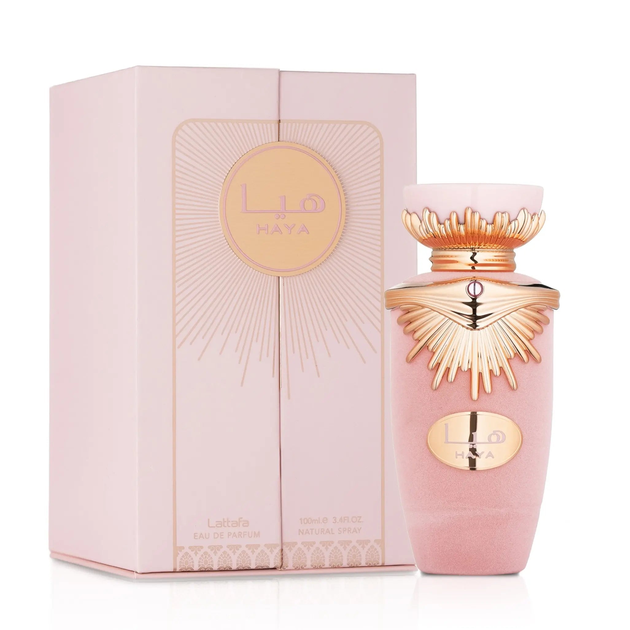 Haya Perfume 100ml EDP Lattafa | ScentSaver Main image