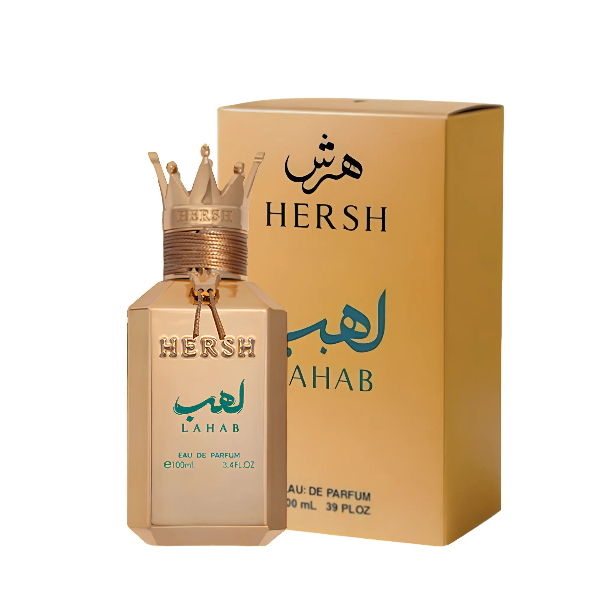 Hersh Lahab Perfume 100ml EDP Alezz | ScentSaver Main image