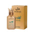 Hersh Lahab Perfume 100ml EDP Alezz | ScentSaver