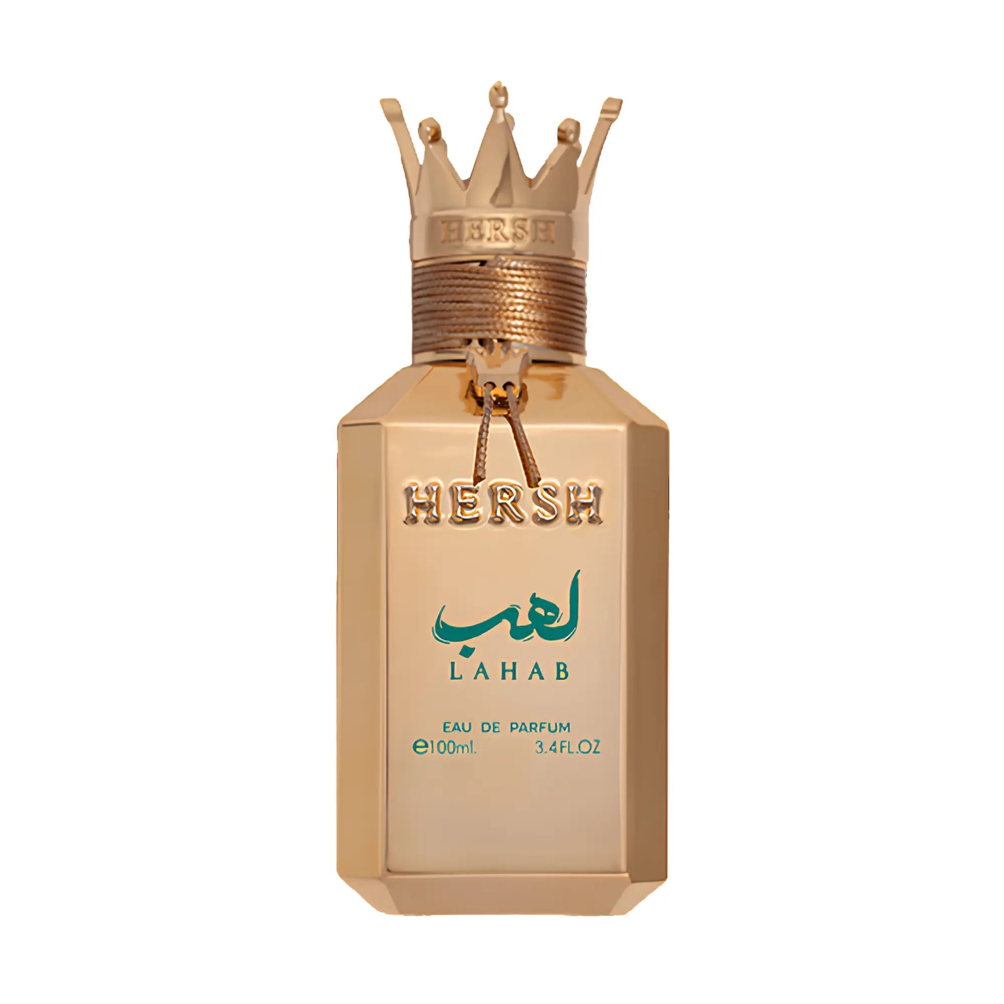 Hersh Lahab Perfume 100ml EDP Alezz Secondary image