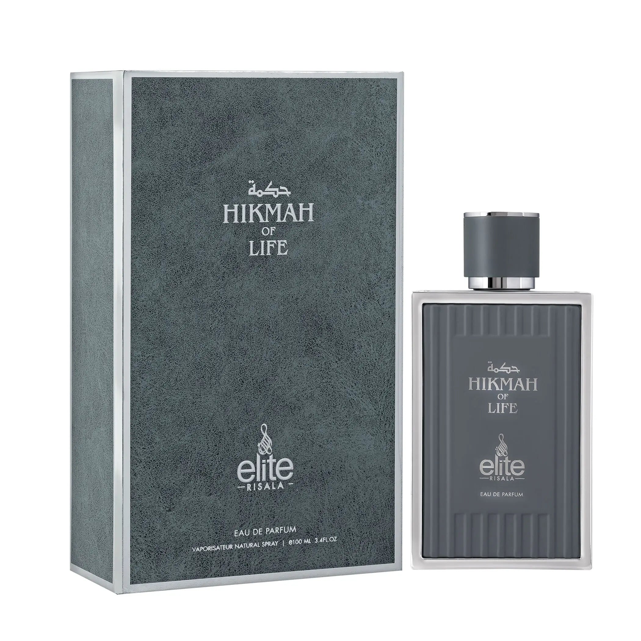 Hikmah Of Life Perfume 100ml EDP Risala Elite | ScentSaver Main image