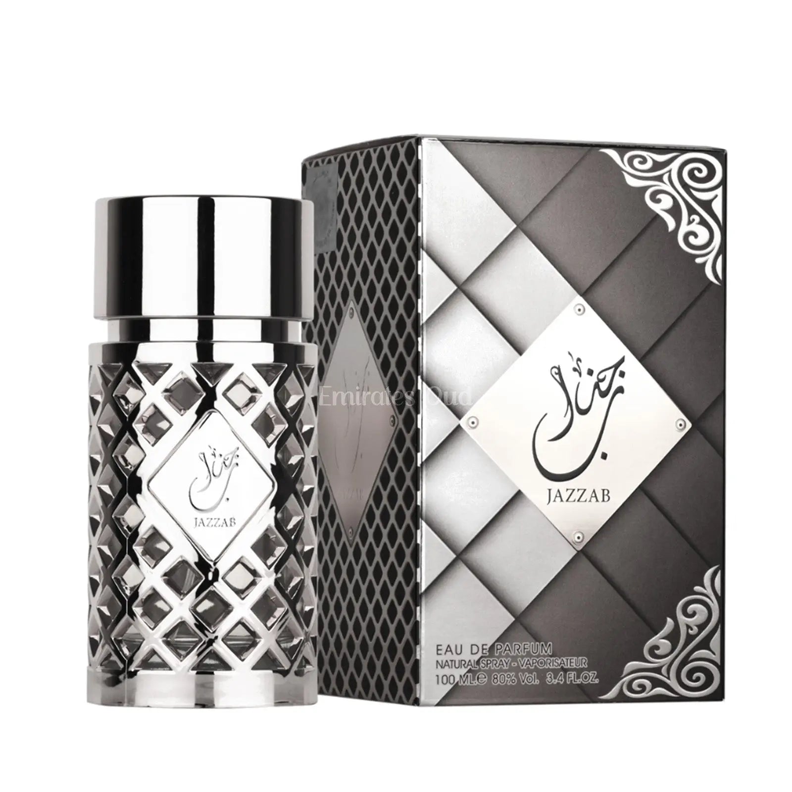 Jazzab Silver Perfume 100ml EDP Ard Al Zaafaran | ScentSaver