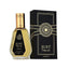 Just Aswad Perfume 50ml EDP Fragrance World | ScentSaver