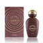 La Fede Choco Brown Perfume 100ml EDP Khadlaj | ScentSaver