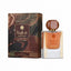 Marina Deep & Dark Perfume 50ml EDP by Ard Al Zaafaran | ScentSaver