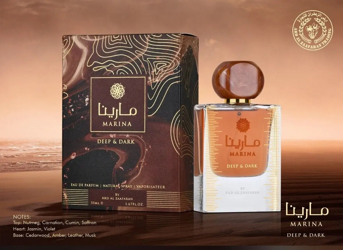 Marina Deep & Dark Perfume 50ml EDP by Ard Al Zaafaran Secondary image