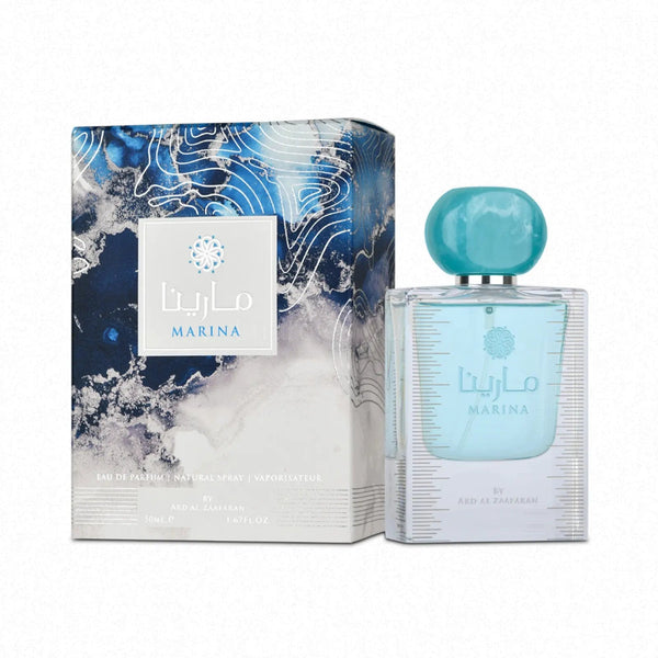Marina Perfume 50ml EDP by Ard Al Zaafaran | ScentSaver
