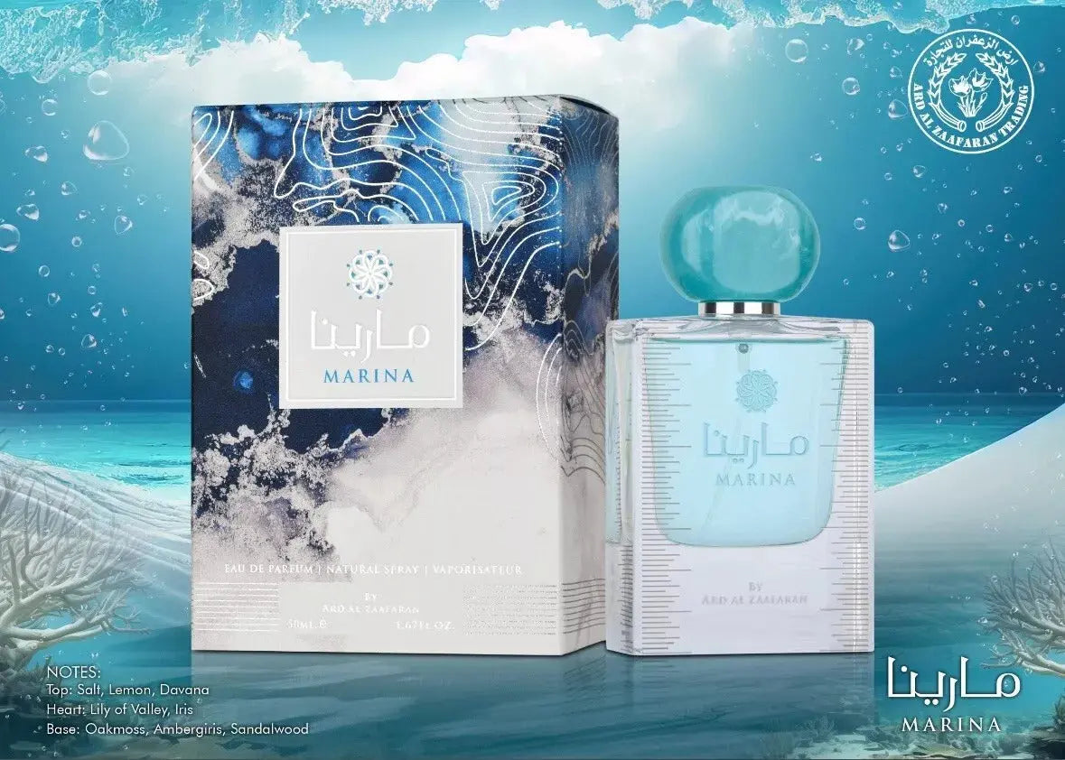 Marina Perfume 50ml EDP by Ard Al Zaafaran Secondary image
