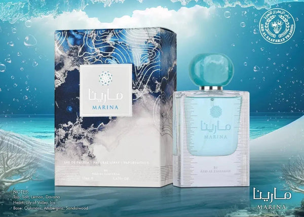 Marina Perfume 50ml EDP by Ard Al Zaafaran | ScentSaver