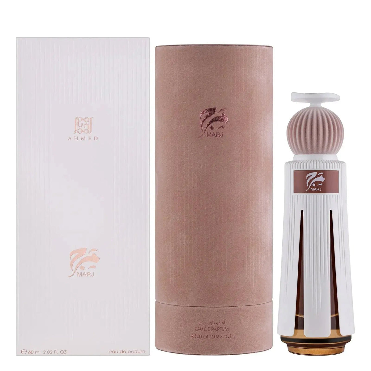 Marj Perfume Perfume 60ml EDP Ahmed Al Maghribi | ScentSaver