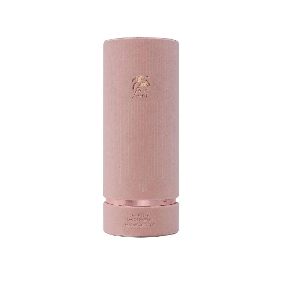Marj Perfume Perfume 60ml EDP Ahmed Al Maghribi | ScentSaver