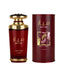 Mayar Cherry Intense Perfume 100ml EDP Lattafa | ScentSaver