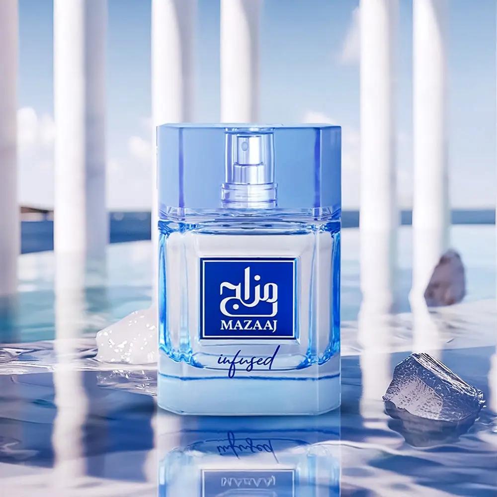 Mazaaj Infused Perfume 100ml EDP Zimaya | ScentSaver