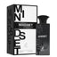 Mindset Perfume 100ml EDP Maison Alhambra | ScentSaver