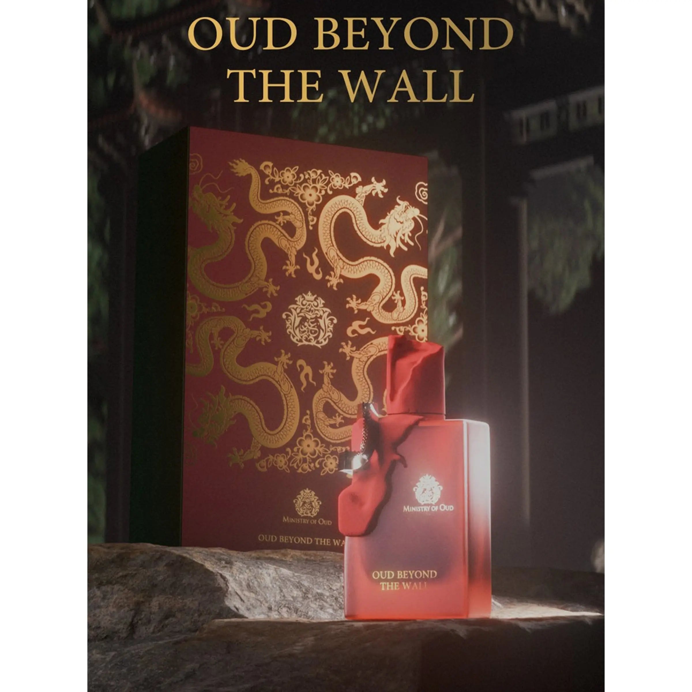 Ministry of Oud Oud Beyond The Wall 100ml EDP Paris Corner Secondary image