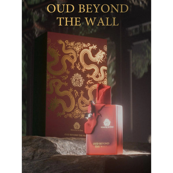 Ministry of Oud Oud Beyond The Wall 100ml EDP Paris Corner | ScentSaver