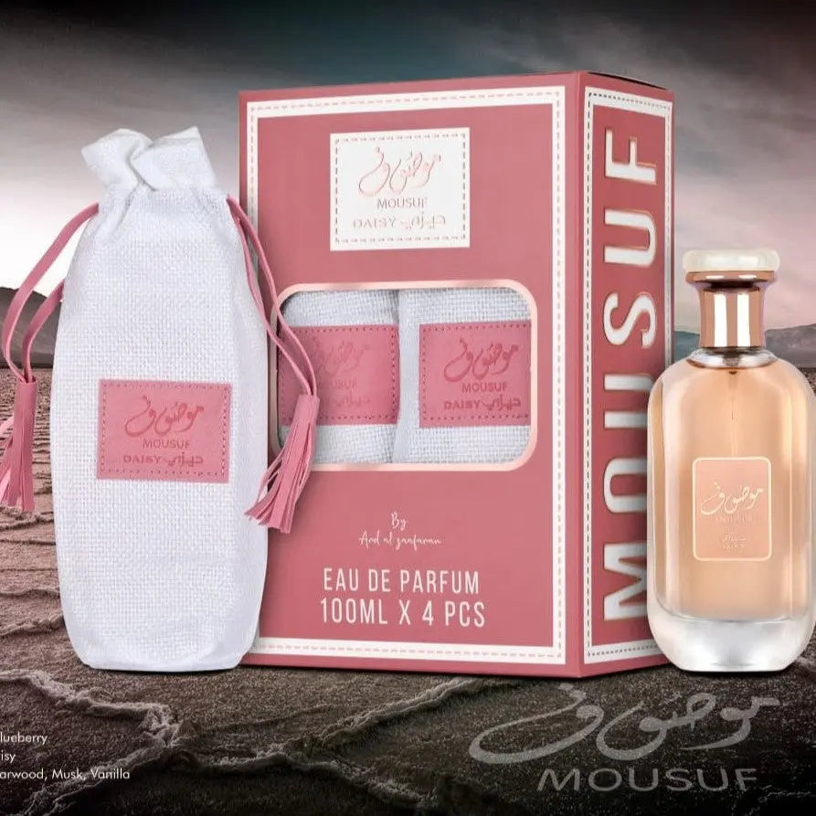 Mousuf Daisy Perfume 100ml EDP by Ard Al Zaafaran Secondary image