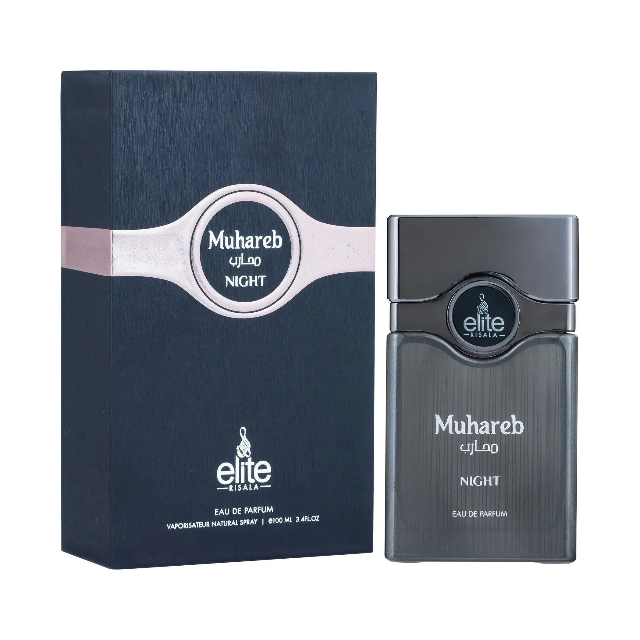 Muhareb Night Perfume 100ml EDP Risala Elite | ScentSaver Main image