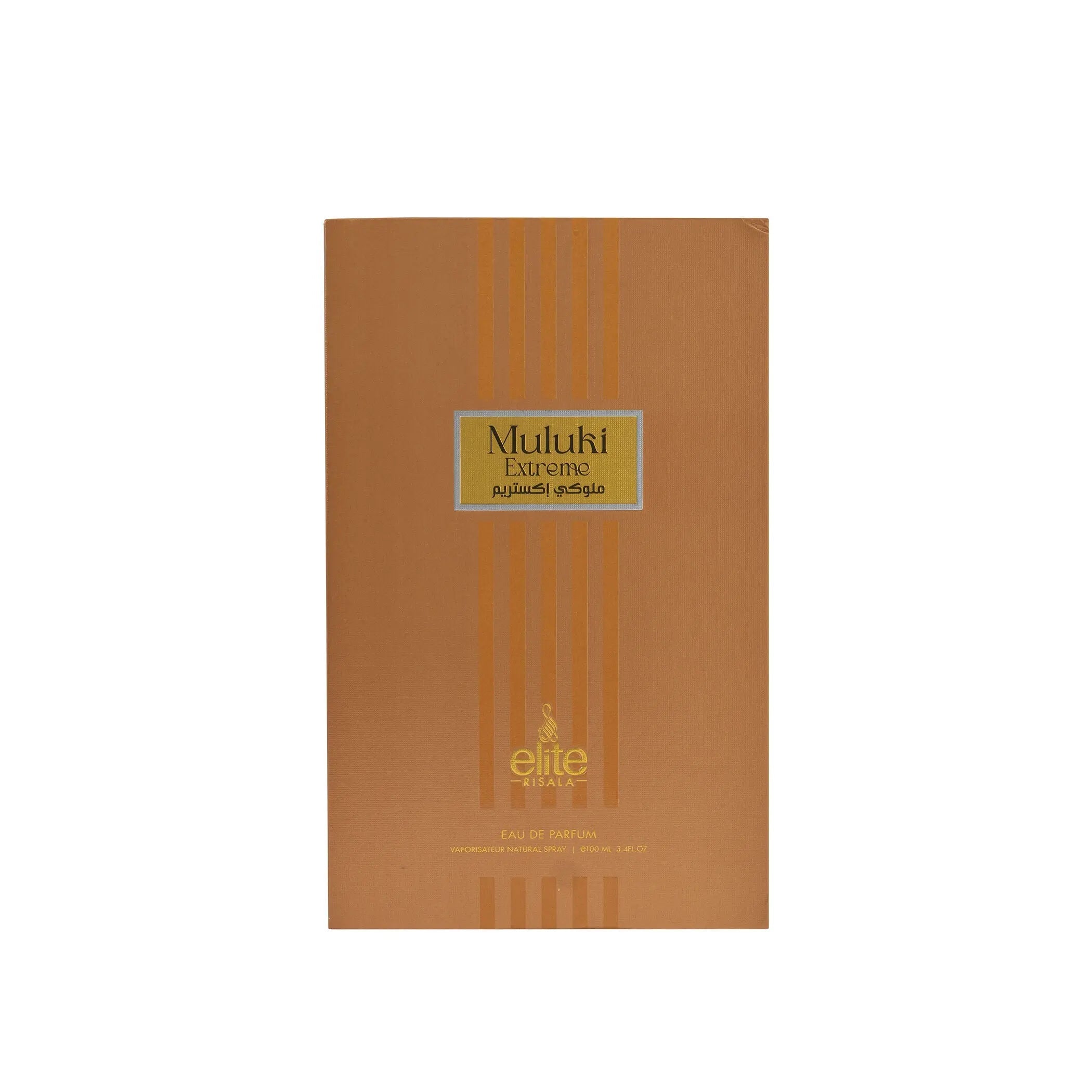 Muluki Extreme Perfume 100ml EDP Risala Elite | ScentSaver