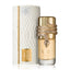 Musamam White Intense Perfume 100ml EDP Lattafa | ScentSaver