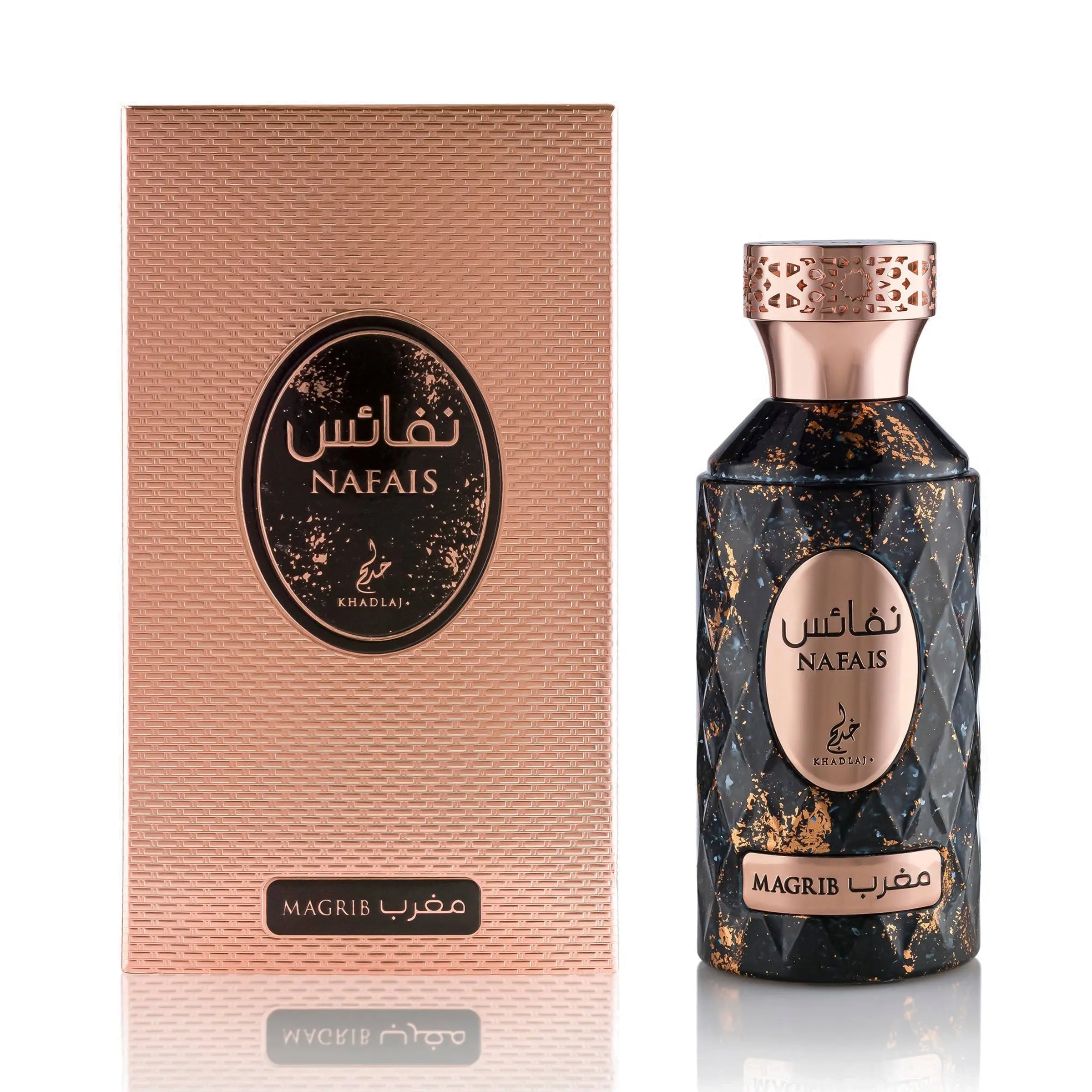 Nafais Magrib Perfume 100ml EDP Khadlaj | ScentSaver