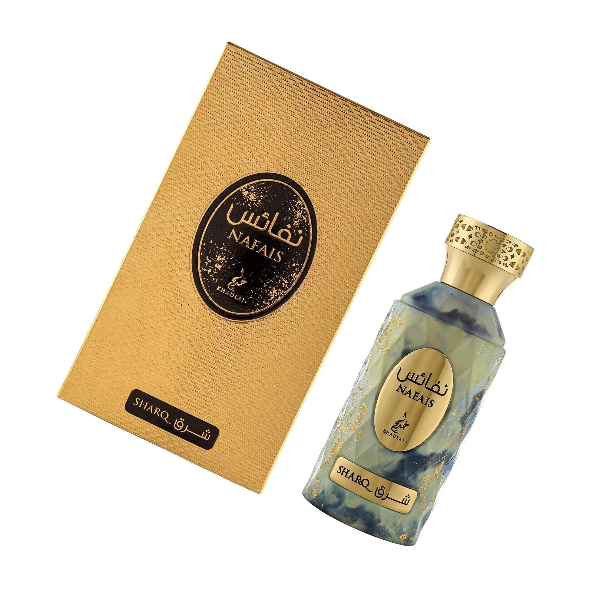 Nafais Sharq Perfume 100ml EDP Khadlaj | ScentSaver