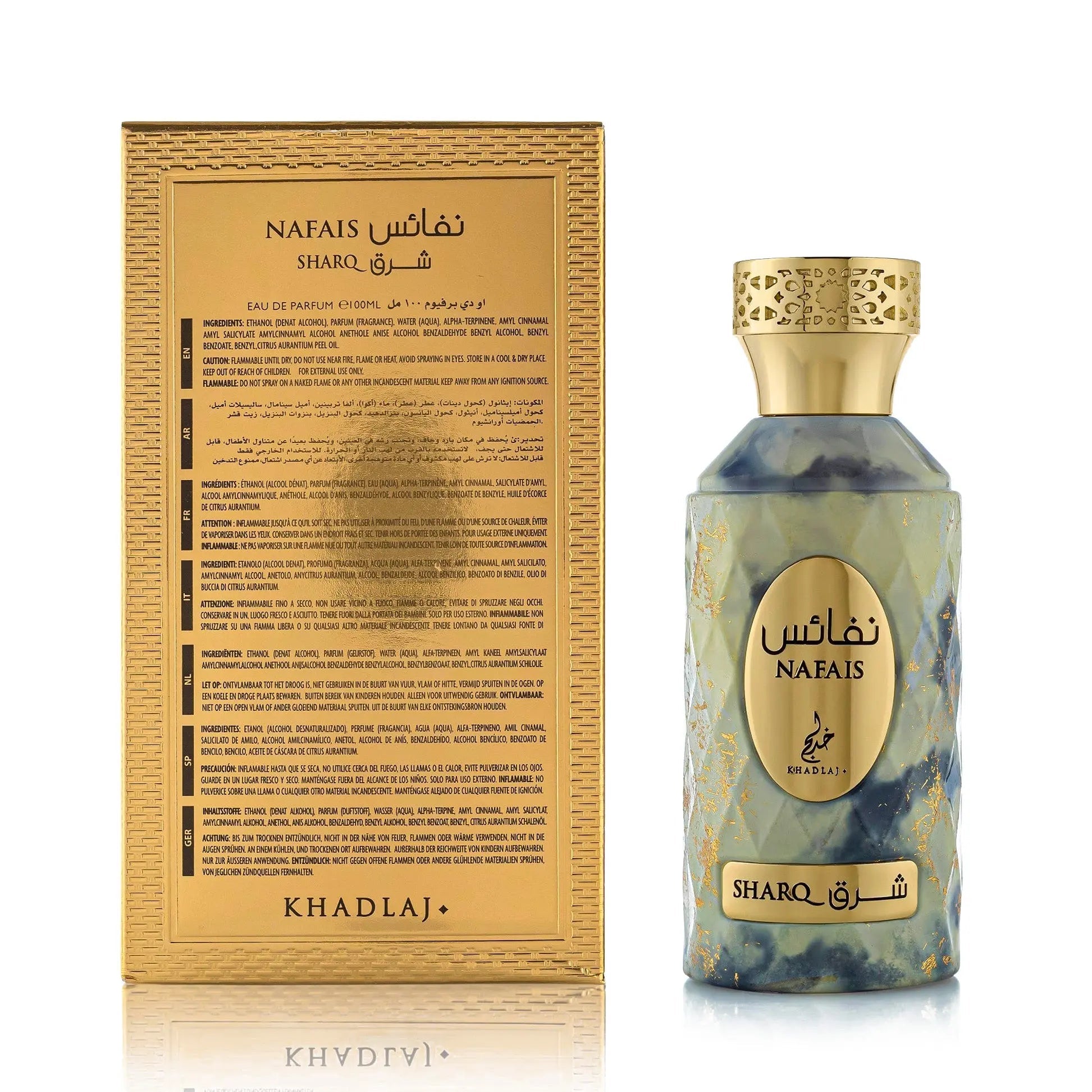 Nafais Sharq Perfume 100ml EDP Khadlaj | ScentSaver