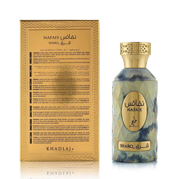 Nafais Sharq Perfume 100ml EDP Khadlaj | ScentSaver