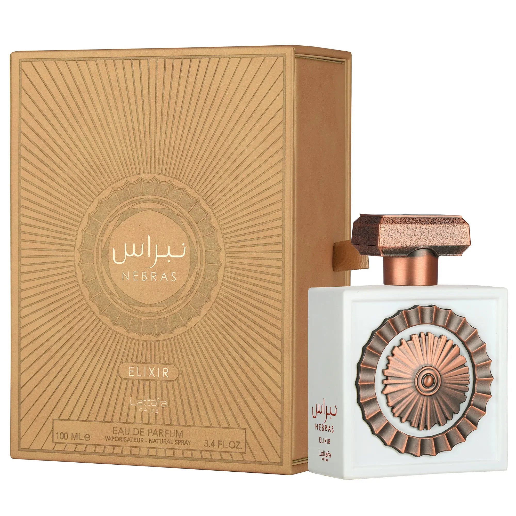 Nebras Elixir Perfume 100ml EDP Lattafa Pride | ScentSaver Main image