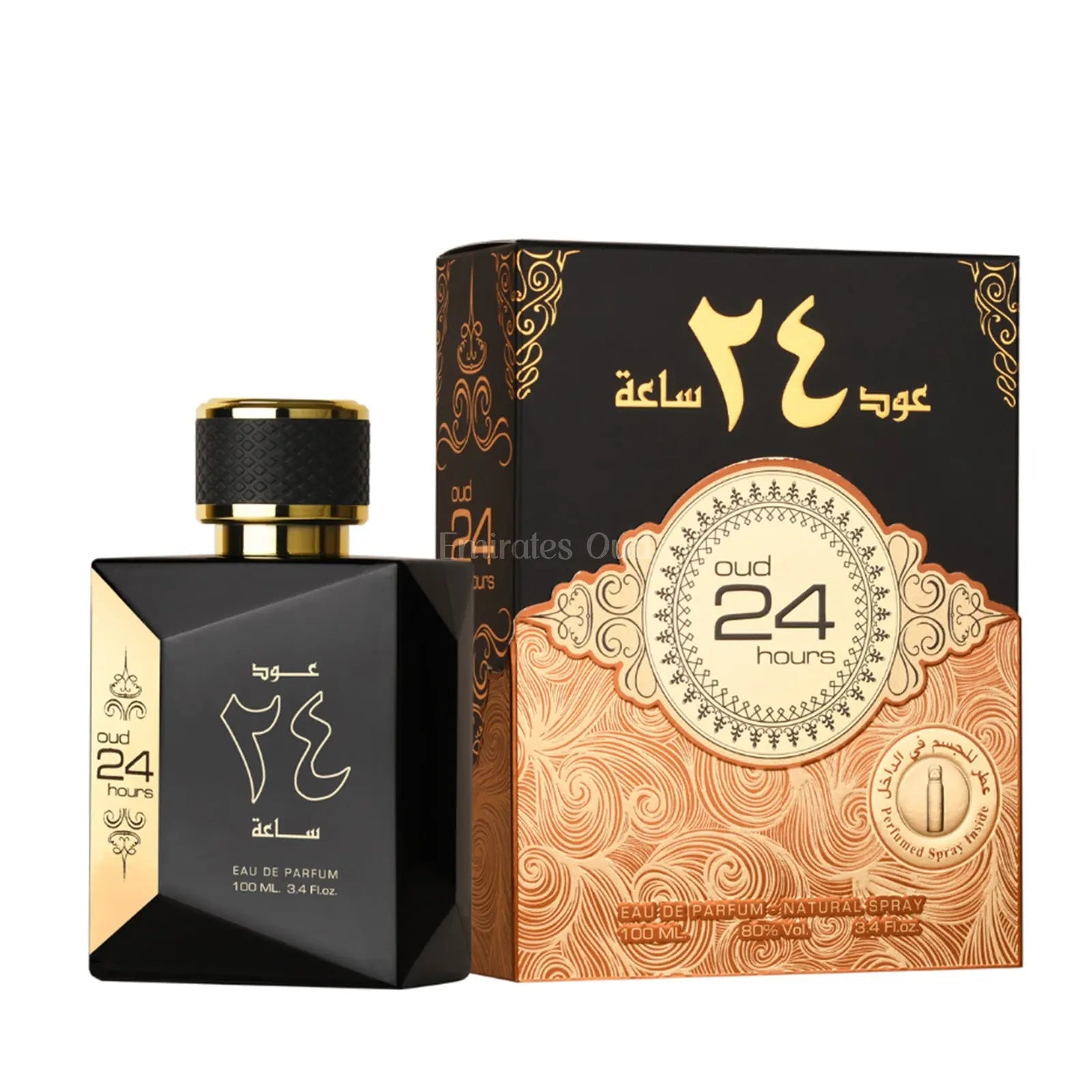 Oud 24 Hours Perfume 100ml EDP Ard Al Zaafaran | ScentSaver Main image