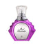 Oud Lavender Perfume 75ml EDP Ahmed Al Maghribi | ScentSaver