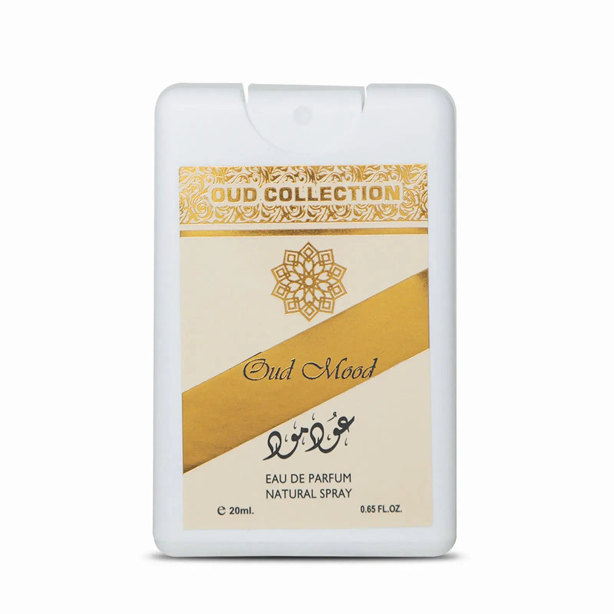 Oud Mood Pocket Spray 20ml EDP Ard Al Zaafaran | ScentSaver