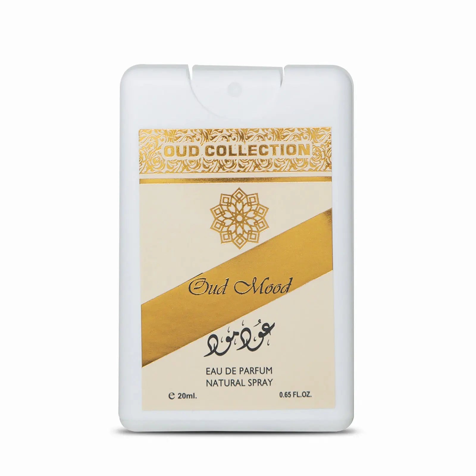 Oud Mood Pocket Spray 20ml EDP Ard Al Zaafaran | ScentSaver