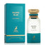 Pacific Blue Perfume 80ml EDP Maison Alhambra | ScentSaver