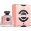 Pink Eclipse 100ml EDP Maison Alhambra | ScentSaver